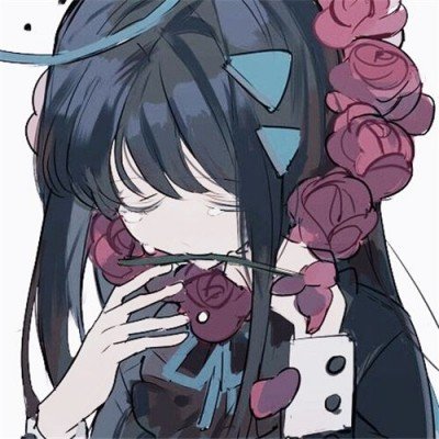 怒火攻心